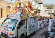 बसंत पंचमी विशेष| वाणी को वीणा बनाएं, बाण नहीं : ब्रह्माकुमारी सीता बहनजी