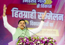 मध्यप्रदेश को डायमंड स्टेट और टाइगर स्टेट का दर्जा दिलाने का श्रेय पन्ना को : मुख्यमंत्री डॉ. यादव