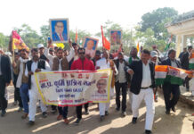 आपत्तिजनक टिप्पणी मामला: आक्रोशित कुर्मी-क्षत्रिय समाज ने राज्यपाल के नाम सौंपा ज्ञापन