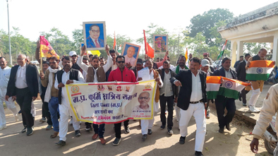 Apattijank Tippani-03