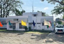 EOW का एक्शन: कार्यपालन यंत्री समेत फर्म के प्रोप्रराइटर पर कई संगीन धाराओं में अपराध पंजीबद्ध