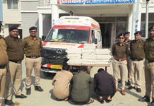 एम्बुलेंस से शराब तस्करी का भंडाफोड़, तीन आरोपी गिरफ्तार, 120 लीटर अवैध शराब जब्त