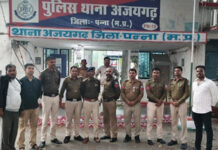 बड़ी कार्रवाई: स्लॉटर हाउस ले जाए जा रहे 105 मूक पशुओं की बचाई जान