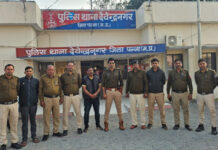 बॉर्डर पर जुए के फड़ से 3 जिलों के 11 जुआरी पकड़े गए, नकदी सिर्फ 27 हजार जब्त, लग्जरी गाड़ियों से पहुंचे थे खेलने