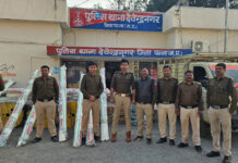 रेलवे स्टेशन से हुई 15 लाख की चोरी का खुलासा, इलेक्ट्रिकल इंजीनियर निकला मास्टरमाइंड