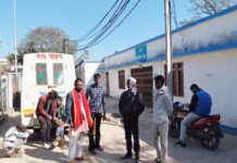 दुखद घटना: गृह कलह ने उजाड़ दिया परिवार, जहर खाकर युवक ने की आत्महत्या, तीन मासूम बच्चों के सिर से उठा पिता का साया