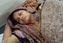 शराब की लत को लेकर पति से विवाद में चली गोली, महिला और बेटी घायल