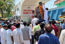 एकता और समरसता का संदेश लेकर सोमवार को पन्ना पहुंचेगी सरदार पटेल रथयात्रा