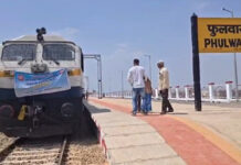 ऐतिहासिक पल: पन्ना की उम्मीदें पटरी पर, नागौद से फुलवारी तक पहली बार दौड़ी ट्रेन