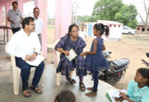 भविष्य से भेंट कार्यक्रम: कलेक्टर पहुंचीं स्कूल, बच्चों से सवांद कर जगाई पढ़ाई की अलख