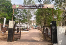 पद की हनक में कानून ध्वस्त: आईएफएस अफसर ने वन क्षेत्र में जेसीबी चलवाकर बनाया ‘गुप्त मार्ग’