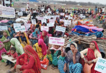 केन-बेतवा लिंक परियोजना: ‘चिता आंदोलन’ के बीच प्रशासन का बड़ा फैसला, 15 अप्रैल से 4 गांवों को खाली कराने की कार्रवाई