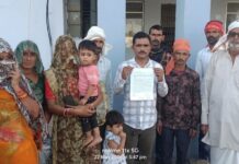 शासकीय भूमि मामले में नया मोड़: विधायक और उनके भाई पर गंभीर आरोप, बेदखली रोकने कृषक परिवार ने लगाई गुहार