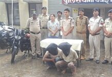व्यापारी पुत्र के अपहरण और फिरौती कांड का खुलासा, 3 आरोपी गिरफ्तार
