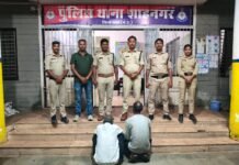 पति ने सीढ़ियों से गिरने की गढ़ी कहानी, पोस्टमार्टम रिपोर्ट ने खोला नवविवाहिता की मौत का राज