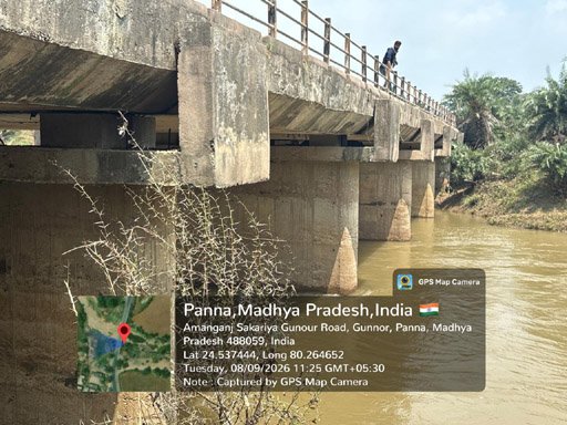 Kakrahata Bridge over Midhasan River in Dilapidated Condition--001