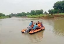 पन्ना: उफनती नदी में पुल से छलांग लगाने वाले युवक का 23 घंटे बाद मिला शव, SDRF टीम ने चलाया सर्च ऑपरेशन