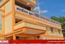 पन्ना: स्वास्थ्य संस्थाओं में आउटसोर्स कर्मचारियों का आर्थिक शोषण, बंधुआ मजदूरों से भी बदतर हैं हालात! न्यूनतम मजदूरी नसीब नहीं, ईपीएफ कटौती-ईएसआईसी का भी अता-पता नहीं