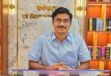 पन्ना को मिले नए कलेक्टर: युवा आईएएस हर्ष सिंह संभालेंगे अब जिले की कमान, ऊषा परमार का भोपाल तबादला