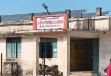 न्याय की नीलामी! अजयगढ़ के राजस्व न्यायालयों में अधिकारियों की शह पर बिचौलियों का राज, कलेक्टर के आदेश भी बेअसर