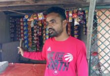 बदमाशों का दुस्साहस: तड़के किराना दुकान में बोला धावा, दुकानदार को गोली मारने की धमकी देकर नकदी और सामान लूट ले गए